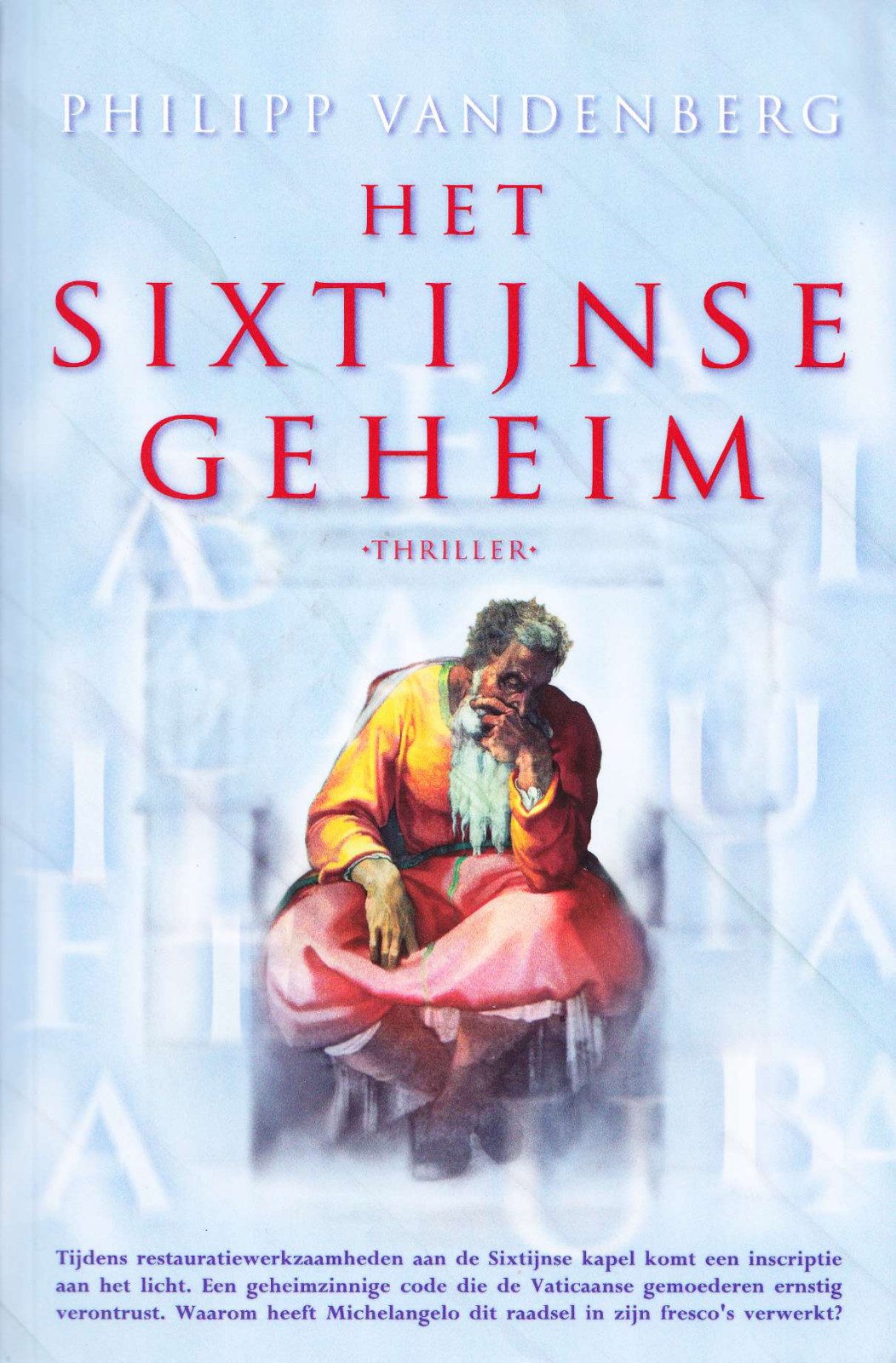 Het Sixtijnse geheim