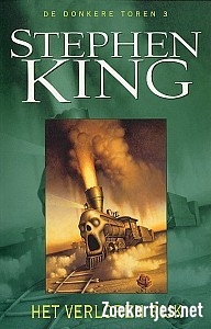 De Donkere Toren - 3 Het verloren rijk