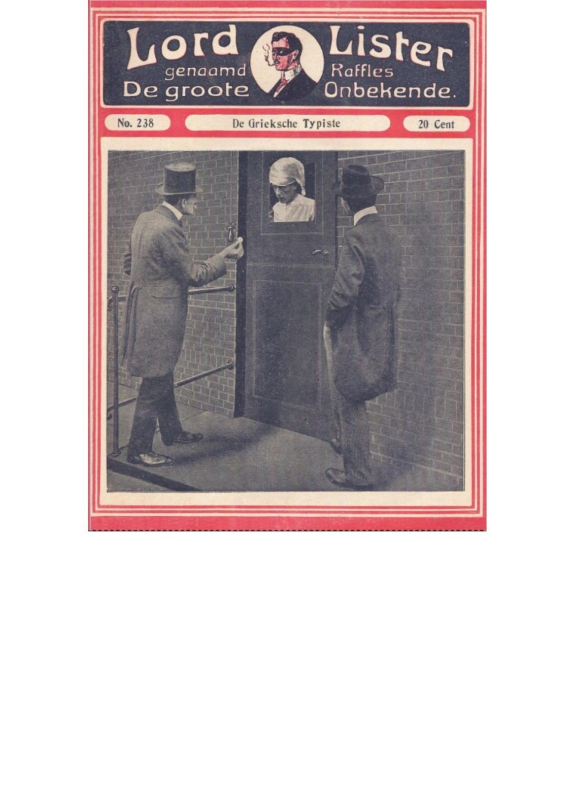 De Grieksche Typiste