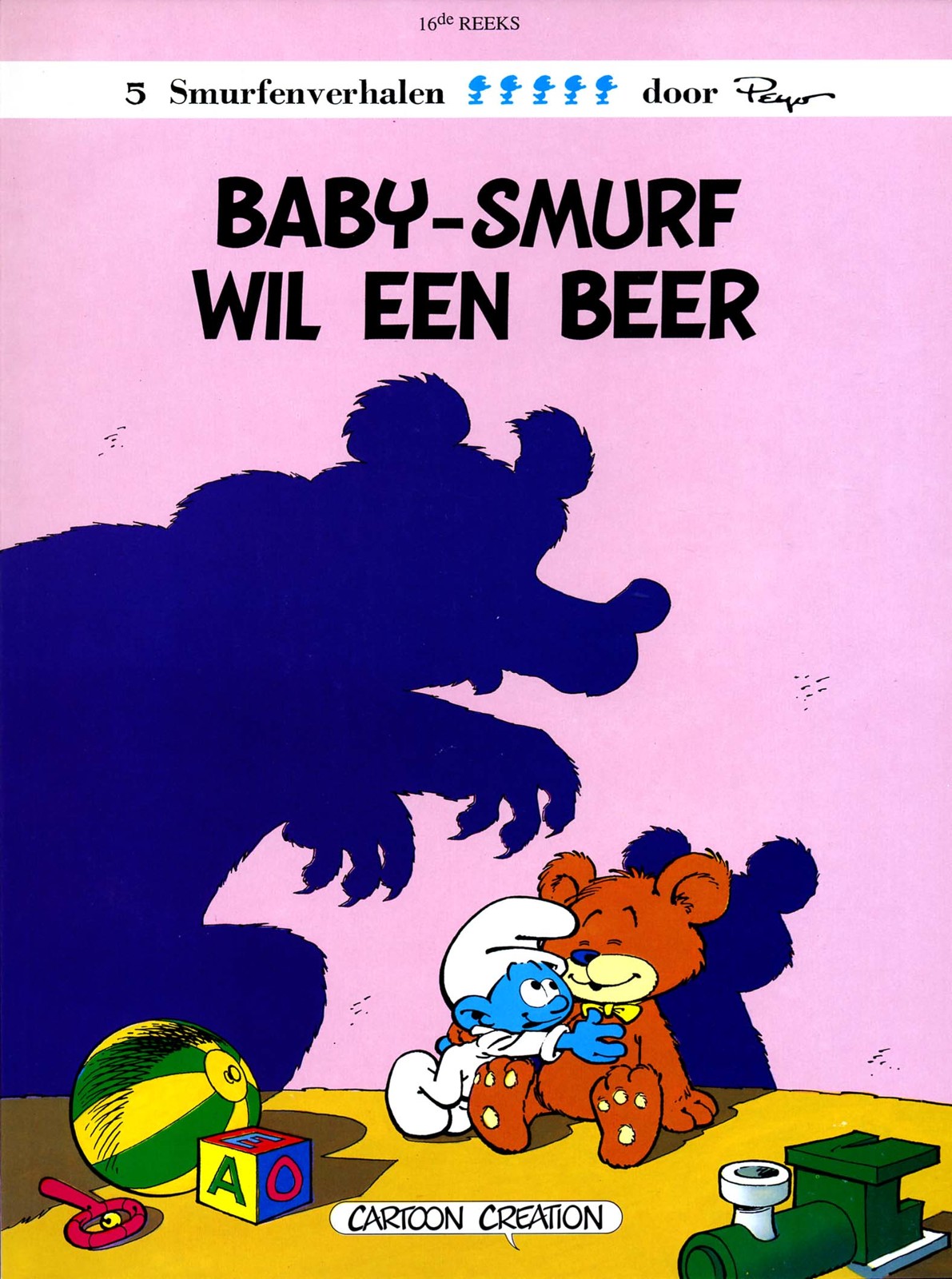 De Smurfen - 16