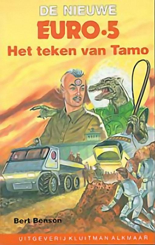 Het Teken van Tamo