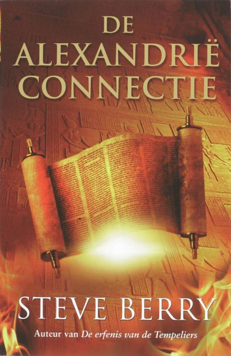 De Alexandrië-connectie