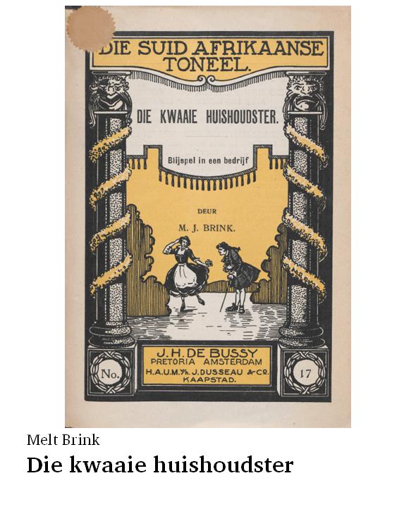 Die kwaaie huishoudster