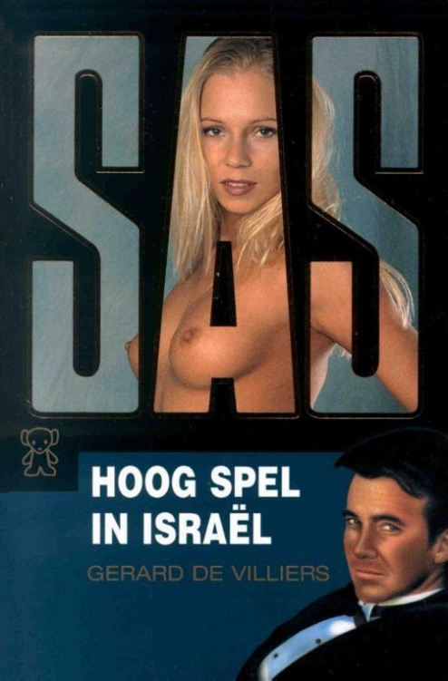 Hoog spel in Israël