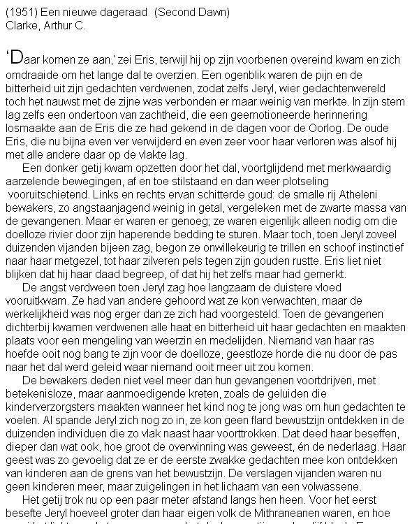 Een nieuwe dageraad (1951)