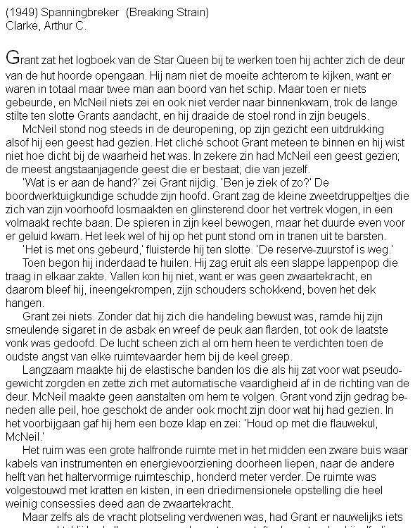 Spanningbreker (1949)