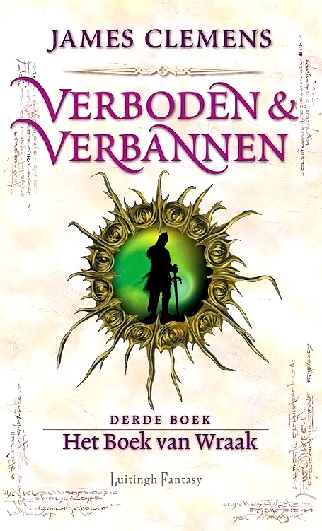 Het Boek van wraak