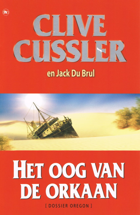 Het Oog Van De Orkaan