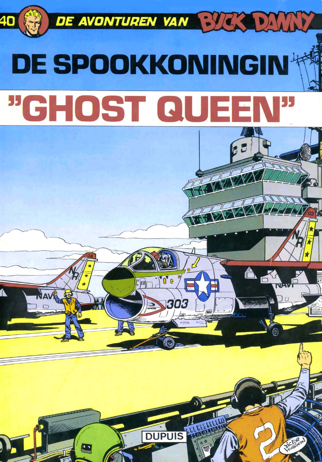 Ghost Queen