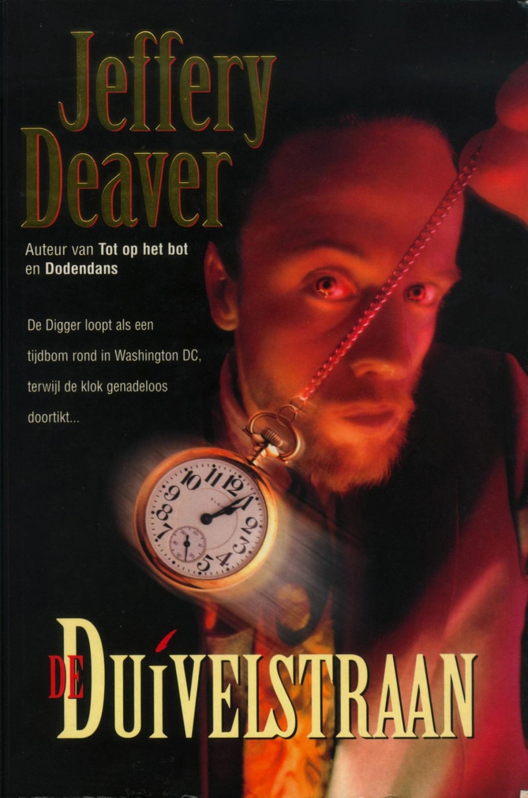 De duivelstraan