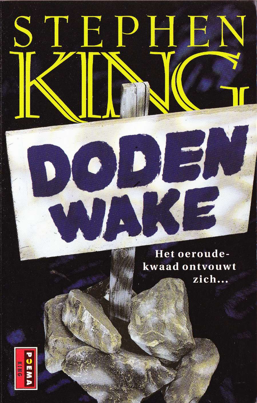 King, Stephen