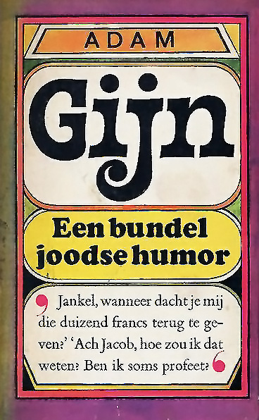 Gijn: een bundel Joodse humor