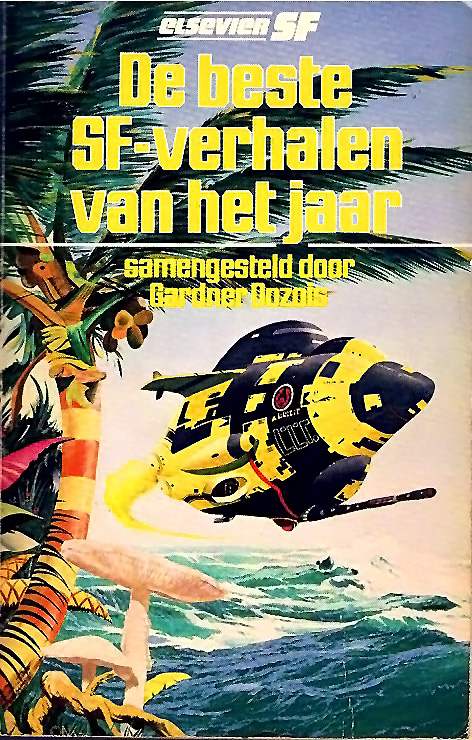 De beste sf-verhalen van het jaar (1979)