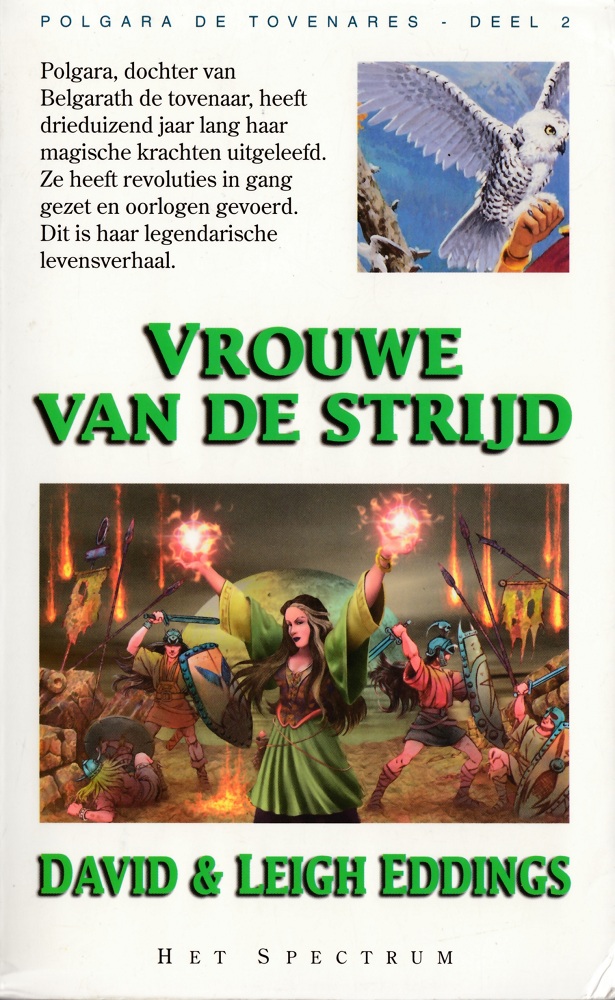 Vrouwe van de strijd