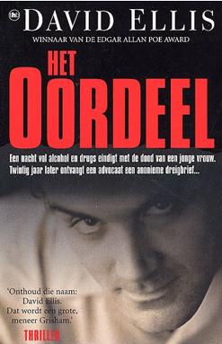 Het oordeel