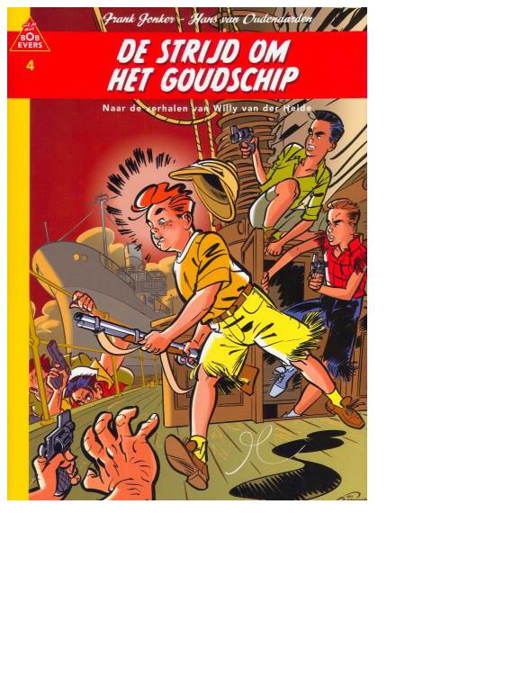 De strijd om het goudschip