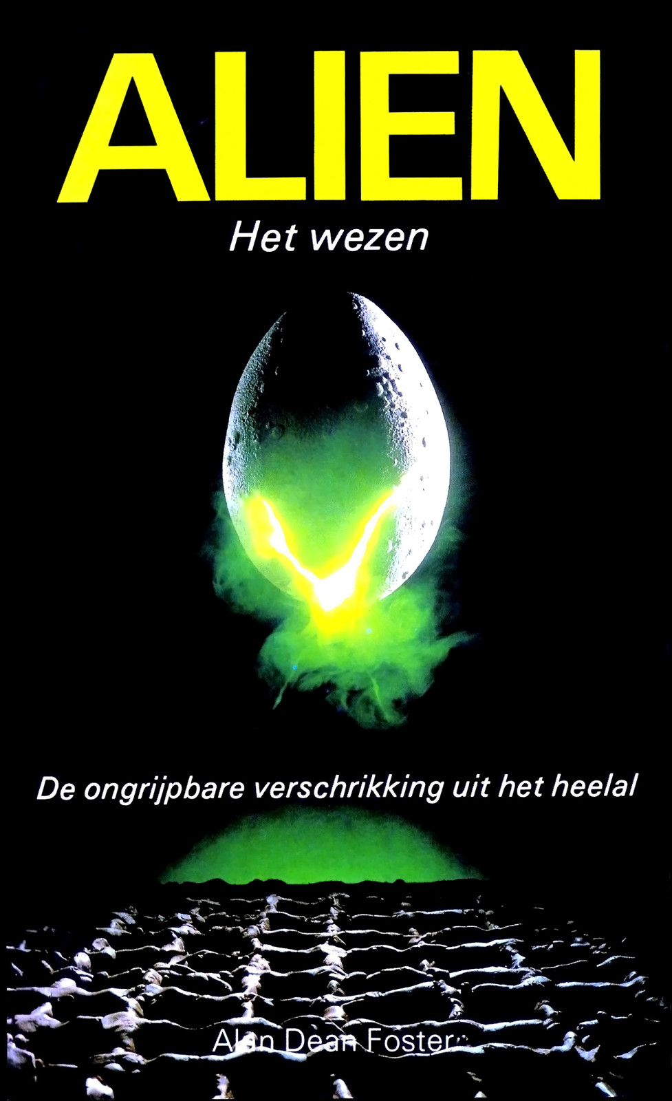 Alien