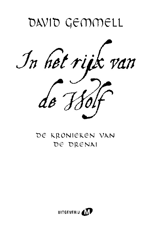 In het rijk van de wolf V2