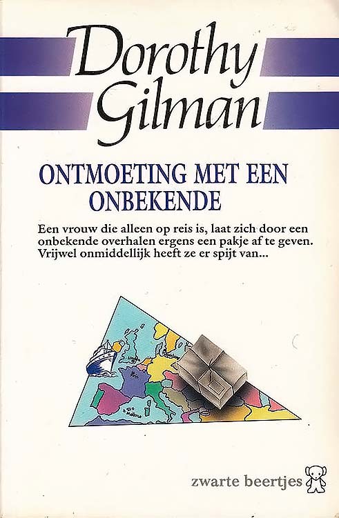 17 - Ontmoeting met een onbekende