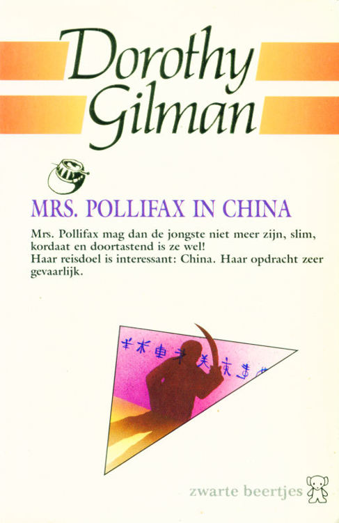 06 - Mrs Pollifax in China