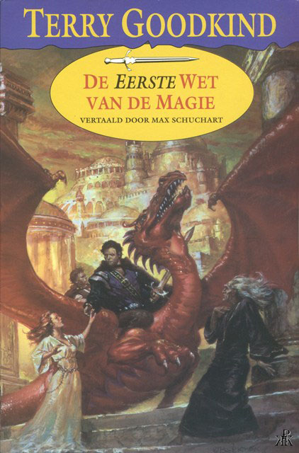 De Eerste Wet van de Magie