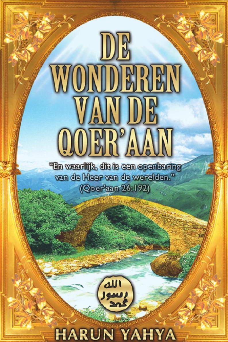 De Wonderen van de Qoer'aanl