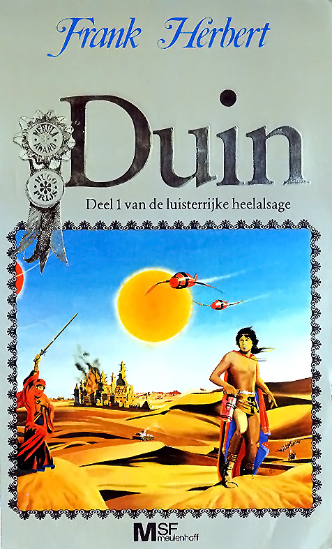 Duin