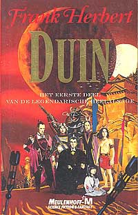 Duin 1 - Duin