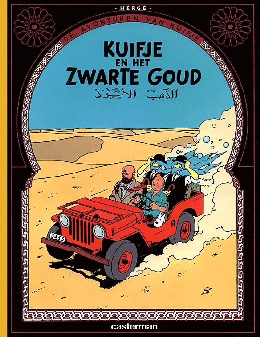 Het Zwarte Goud