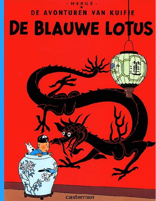 De Blauwe Lotus