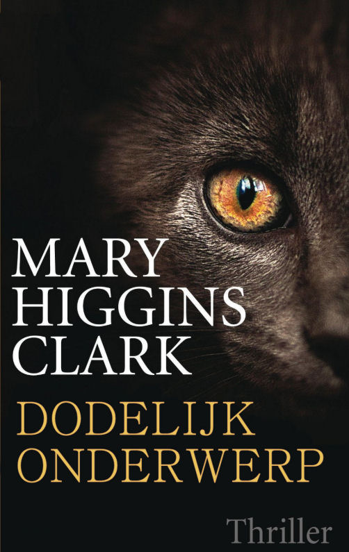 Dodelijk ontwerp