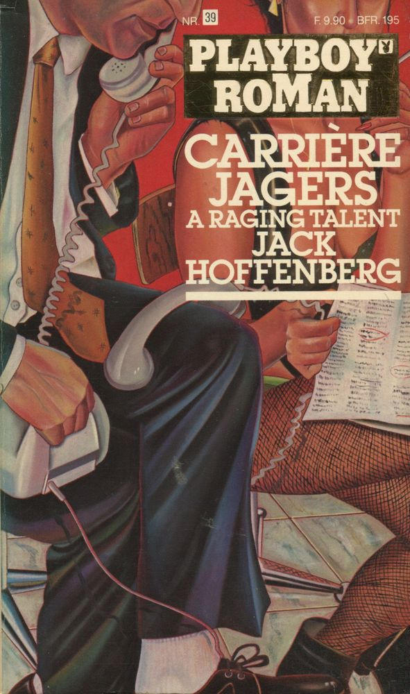CARRIÈREJAGERS