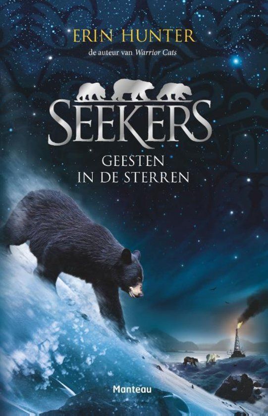 Geesten in de sterren