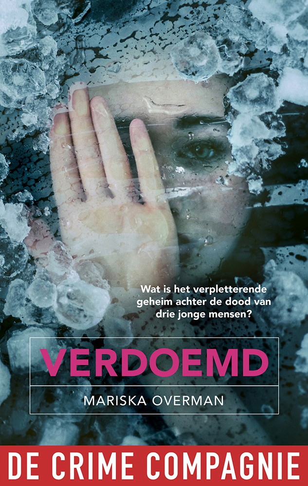 Verdoemd