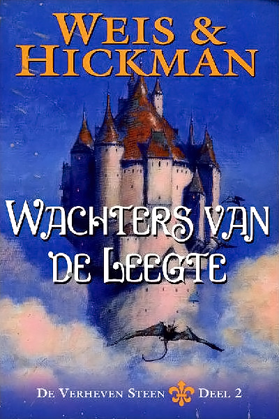 Wachters van de leegte