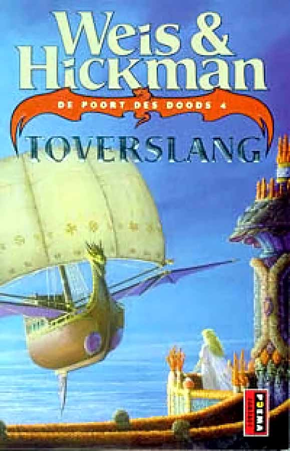 Toverslang