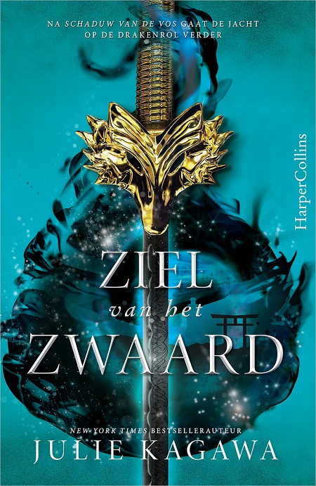 02 Ziel van het zwaard