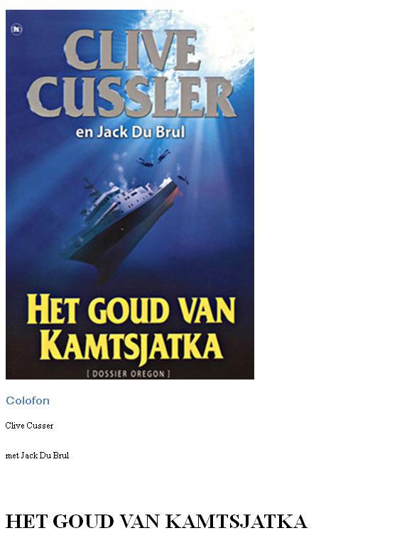 Clive Cussler