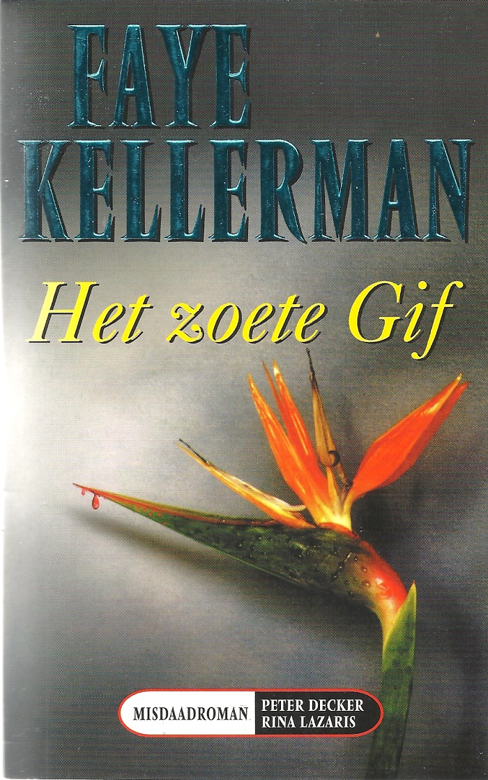 Het Zoete Gif (V2)