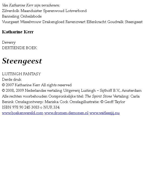Steengeest