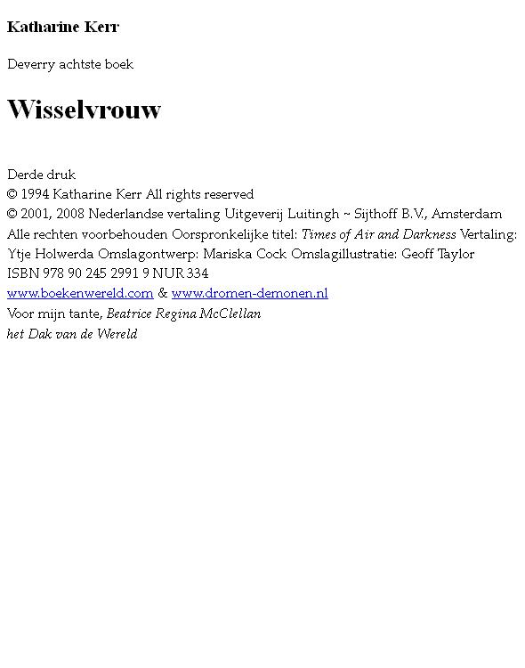 Wiisselvrouw