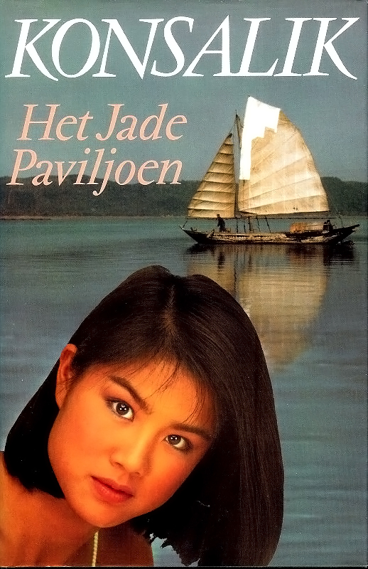 Het Jade Paviljoen