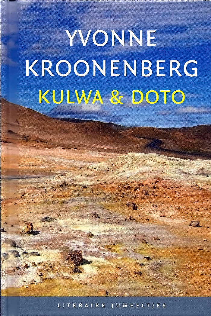 Kulwa & Doto