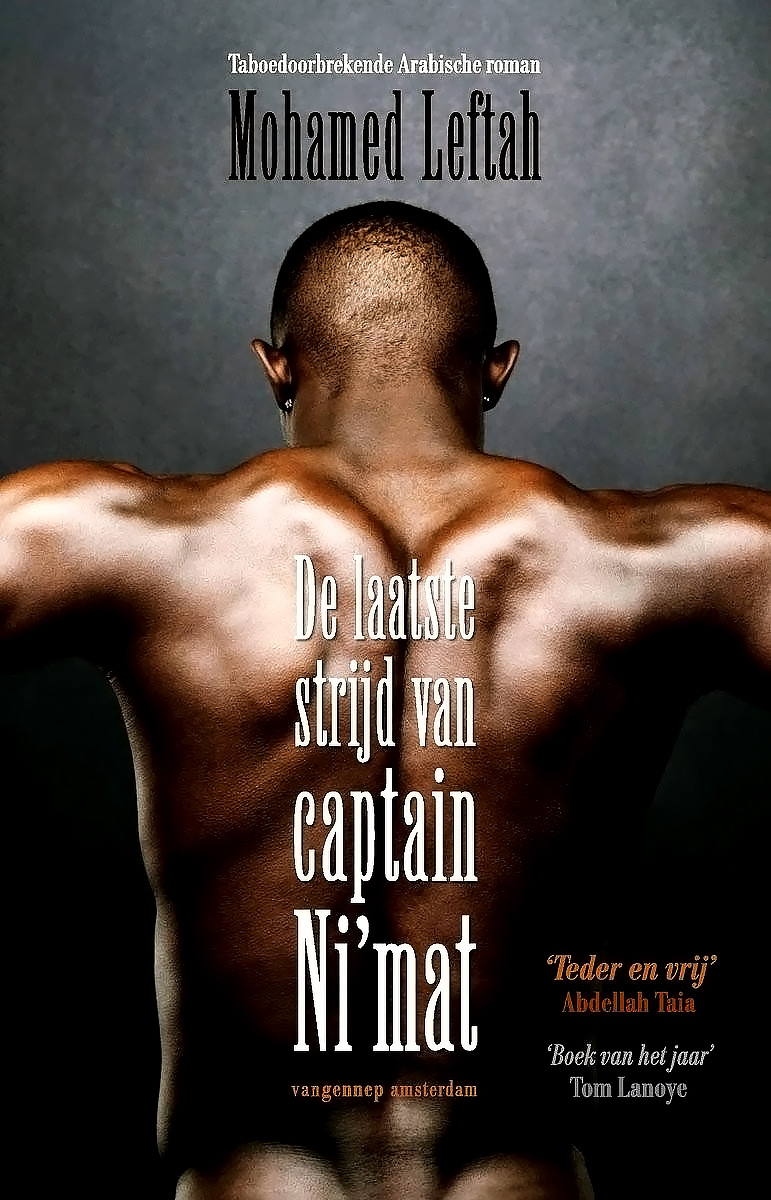 De laatste strijd van captain Ni'mat