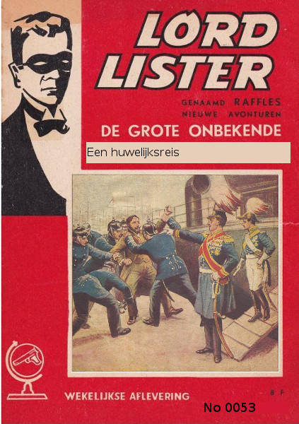 0053 Een huwelijksreis