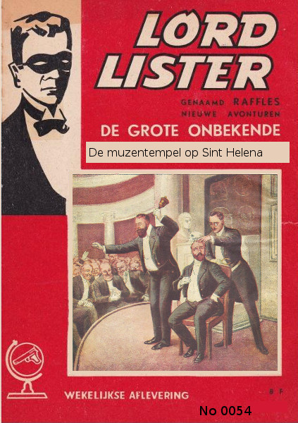 0054 De muzentempel op sint helena