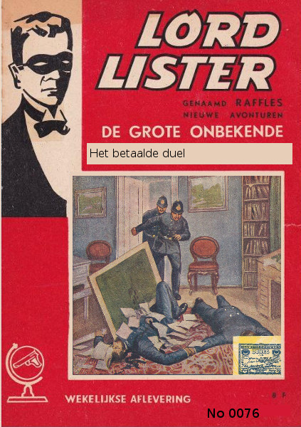 0076 Het betaalde duel