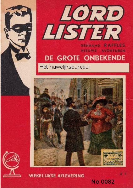 0082 Het huwelijksbureau