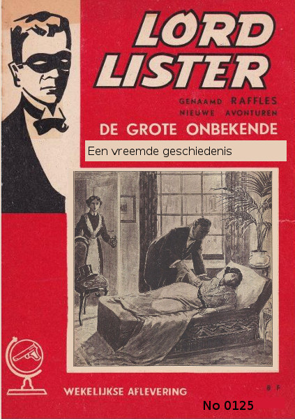 0125 Een vreemde geschiedenis