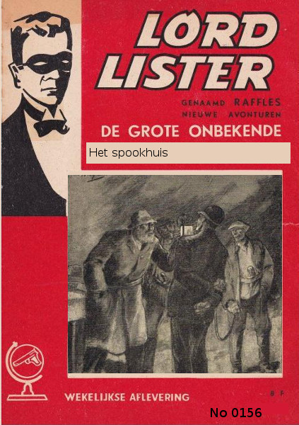 0156 Het spookhuis